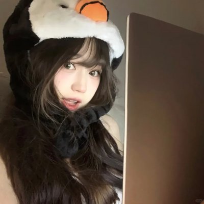 改变未来